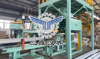 延長熱合封口包裝機的使用壽命的基本方法